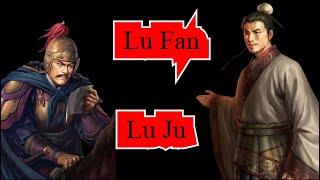 Who are the REAL Lu Fan & Lu Ju?