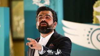 شعر خوانی رسالت بوذری سالروز ازدواج حضرت زهرا (س) و امام علی (ع) هیئت یازهرا قم هلهله فرشته ها