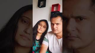 Gujarati comedy - લગન થઇ ગયા હોય એ જ જોવે આ વીડિયો gujarati funny video