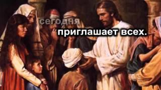 Любовь Христа безмерно велика