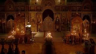 HVC 2024-08-27 Vigil - Dormition of Our Most Holy Theotokos - Успение Пресвятой Богородицы