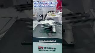 DMT's high response direct drive rotary table HD series     #machine #manufacturing #cnc  #factory
