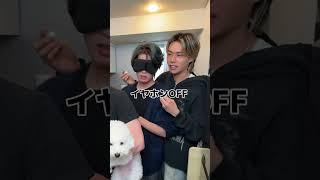 カノックスターガチ出演ドッキリwww