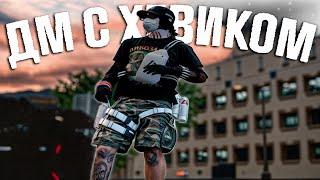 ЧУТЬ НЕ ВЫБИЛИ ХЕВИК ... ТУЛЕВО на MAJESTIC RP / GTA 5 RP