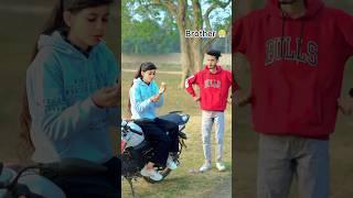 Tag Sister  | Funny Video | Swati Singh Comedy Video | jale 2 | #shorts #swatisingh