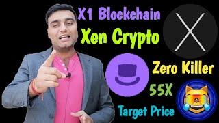 Mog Coin Soon जीरो Killer | Xen Crypto X1 Blockchain Launch | DeGen Coin Binance Listing News Today