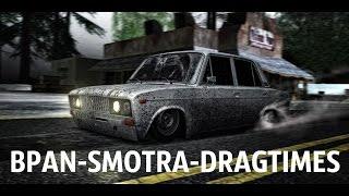 МТА-Обзор сервера BPAN-SMOTRA-DRAGTIMES ЗИМА!