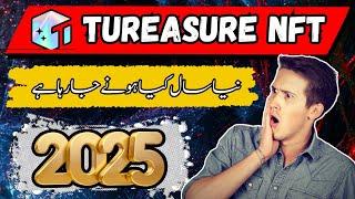 Treasure NFT: New Update Vision & Mission 2025 | Earn With Ali