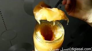 crystalized honey -digiasal-آشنایی با عسل رس شده عسل نصیری (دیجی عسل)