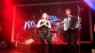 Калевала - Ти Ж Мене Пiдманула (Live)