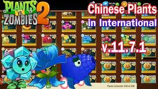 Pvz 2 11.7.1 - Team Plant Frost Bonnet & Chinese Plants in international in Plants vs Zombies 2