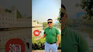 КАК ЗАКАЗАТЬ С КИТАЯ | ҚЫТАЙДАН ҚАЛАЙ  ЗАКАЗ БЕРУ КЕРЕК