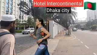 Walking in Dhaka city | Shahbagh Dhaka | VIRTUAL WALKER IA