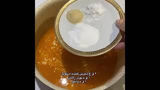لوكوم نارنگىبدون شكر، آرد و روغن دسر سبك و خوشمزه براى مهمونى و كنار چاى يا قهوه