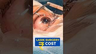 What Is Lasik Surgery Cost?