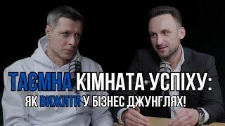 Великий крах чи час інвестувати? Що буде з нерухомістю в Польщі? Е-commerce і секрети бізнесу!