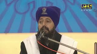 today 19 December manji sahib katha diwan hall manji sahib katha diwan hall manji sahib hukamnama