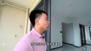 惠州大亚湾当年排队抢房的楼盘 如今二手业主血亏几十w出售