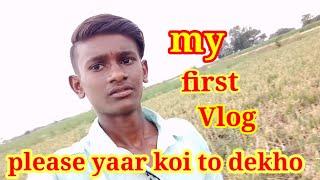 my first vlog