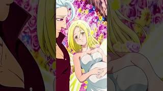 COMO ELAINE FICOU GRÁVIDA???  | Nanatsu no Taizai Dublado #shorts
