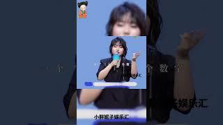 李雪琴:不要因为年龄到了去结婚，你嫁的是能决定你生死的人#情感共鸣#李雪琴