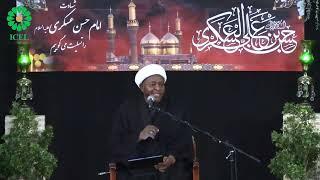 Martyrdom of Imam Hasan Al-Askari (as) برنامج إحياء ذكرى استشهاد الإمام حسن  2024 العسكري