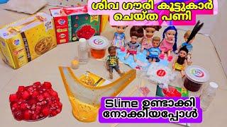 കറുമ്പൻ Episode - 401 | Shiva and gowri slime mixing | indian village barbies