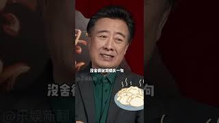 劉曉慶魅力有多高？看看愛過她的5個男人，才知為何被稱一代傳奇