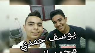 يوسف الخواجه