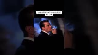 #мемкоины #солана #криптовалюты #блокчейн #заработок