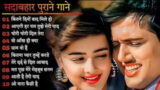 90's SadabaharHindi Gane | Kumar Sanu Hit Songs  Evergreen Bollywood Romantic  Hindi Gane