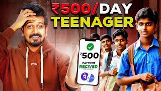 Earn ₹500/Day | Make Money Online in 2024 - No Clickbait (Students Edition)