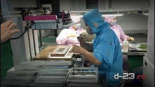 Фабрика стекол apple iPhone в Китае (Apple iPhone glass factory in China)