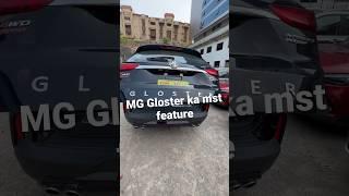 MG gloster ka mst feature #cars #carsreview #MG