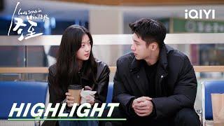 EP34-36 Highlight: 江成屹成功救下陆嫣 二人雪中拥吻 | Love Song in Winter 冬至 | iQIYI