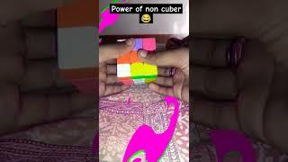 vansh cuber boy #cuber
