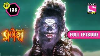 Ganesh And Kartikey Get Trapped | Vighnaharta Ganesh - Ep 138 | Full Episode | 14 March 2022