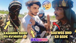 Army Soldier  Ne Kyu Mara  Kashmiri Rider Ko  Srinagar To Pulwama Ride Pe Hui  Ladaii Army Se