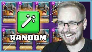  60 MINUTES OF RANDOM DECK, BUT WITH ELITE BARBARIANS / Clash Royale