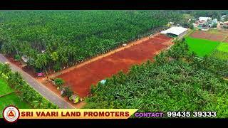 Sri Vaari Land Promoters-Promo 1