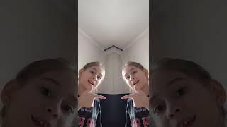 Алина малина