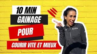 Gainage pour coureurs !