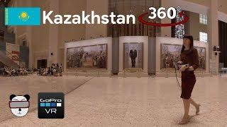  360° Ұлттық музейі | Astana, Kazakhstan 【GoPro VR Travel | 360 Video】