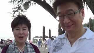 Amway Australia & New Zealand: Message from Holly Chen and Barry Chi