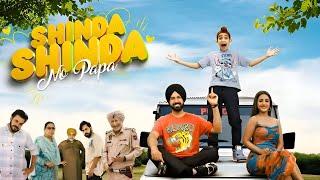 New punjabi movies 2024 shindaShinda | Punjabi movies 2024 full movie | Punjabi movie 2024