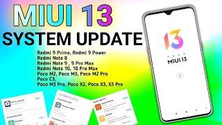 MIUI 13 NEW SYSTEM LAUNCHER UPDATE / MIUI SYSTEM UPDATE