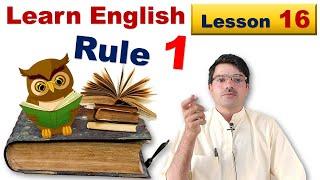 Learn English - 16. Rule 1. Simple Present Tense