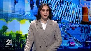 21 Minuta i orës 15:00 (07.03.2025)