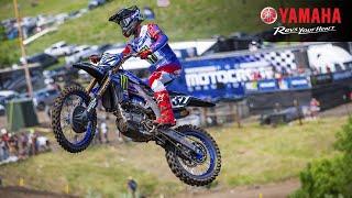 #Yamaha Presents: Beyond the Gate Episode 20