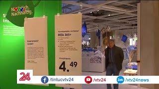 Ikea muốn cho thuê đồ nội thất | VTV24